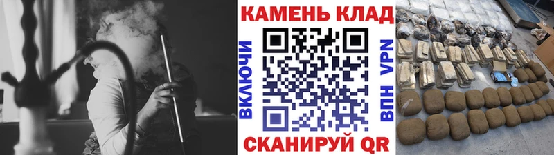ГАШИШ 40% ТГК  Зеленогорск 