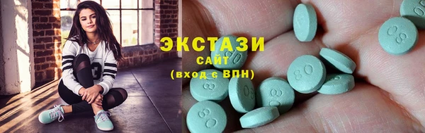 индика Белоозёрский