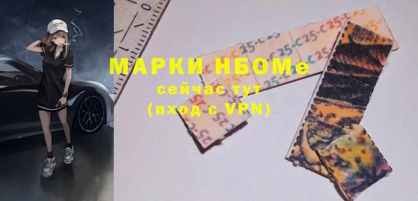 спиды Баксан