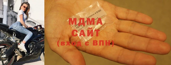 спиды Баксан