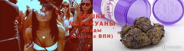 бутик Балабаново