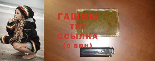 спиды Баксан