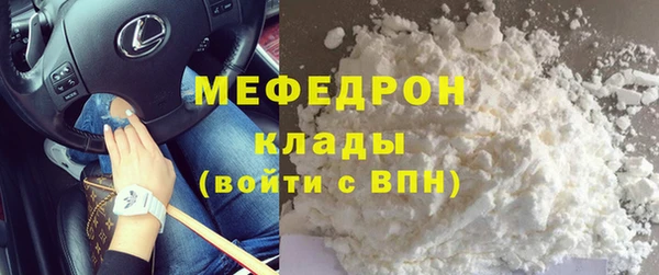 индика Белоозёрский