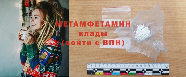 индика Белоозёрский