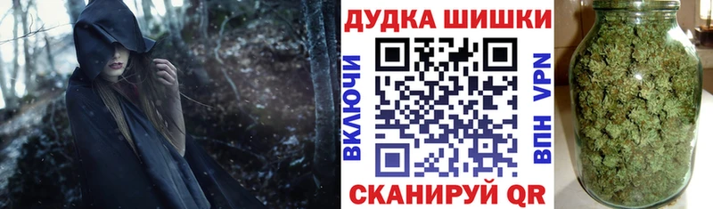 даркнет формула mega рабочий сайт Зеленогорск Канабис ГИДРОПОН